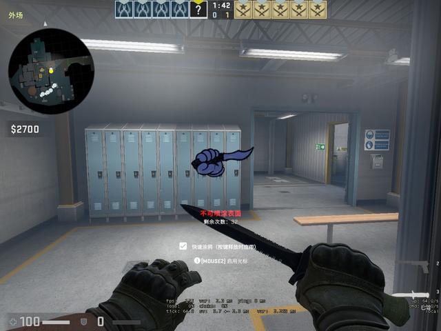 EDG官宣：辅助选手Vampire经三方协商正式加入IG