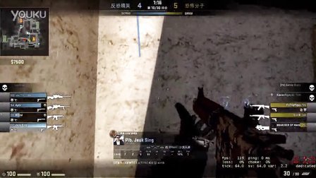 【战报】2021KPL春季赛常规赛第二轮W2D4，北京WB 1-3 KSG