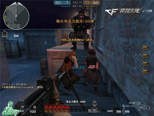 传闻： Apeks 开始解散其 Valorant 阵容，batujnax 是第一个离开球队的成员