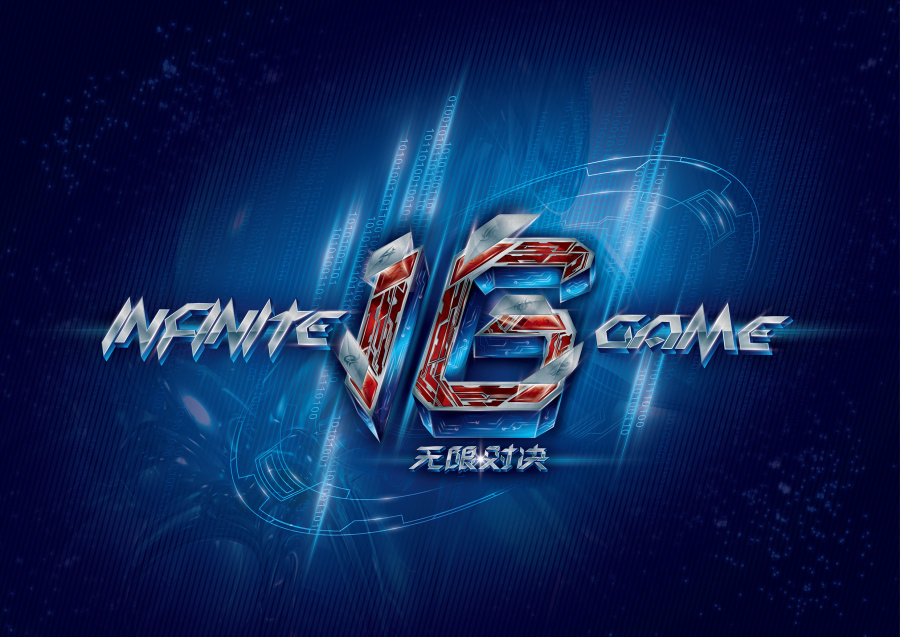 EDward Gaming 和 Weibo Gaming 在 LPL Split 2 2025 中取得胜利