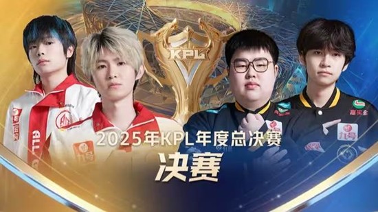 LGD击败Spirit获得TI直邀资格，CN赛区名额恐创历史最低