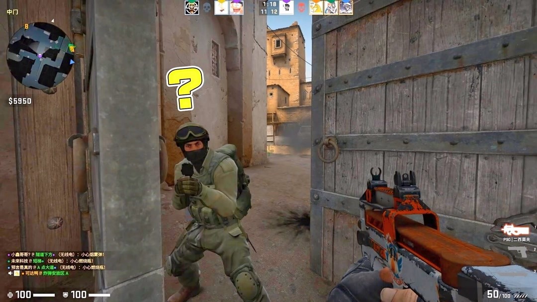 ECSTATIC 和 Virtus.pro 首先退出 BLAST Open Fall 2025：封闭资格赛