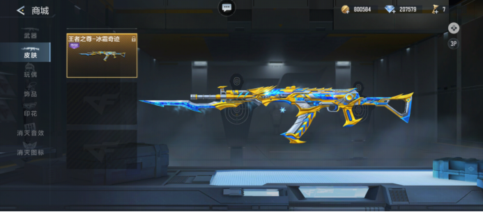 【战报】2025LPL春季赛 V5 2-0 FPX，Langx大发神威，V5保留晋级希望