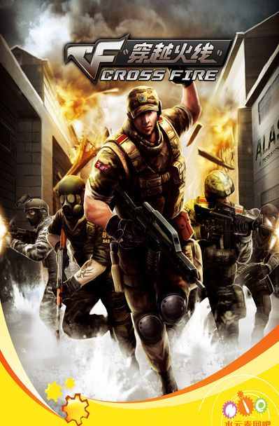 LEC发布公告：从周五开始部分比赛回到LEC主舞台