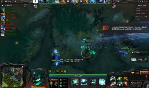 LOL中国服务器将于7号进行不停机更新：线路变更检测时间缩短；Zoe的bug已修复