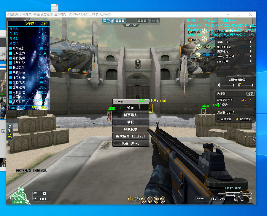 Legacy 被加冕为2025年CS亚洲锦标赛冠军