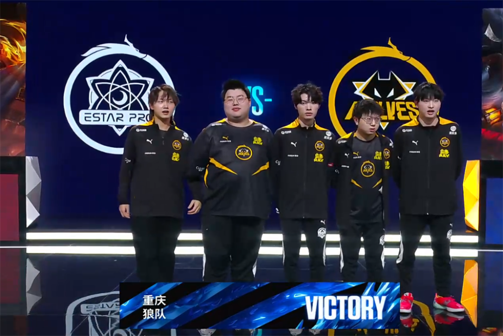 YaLLa Compass Qatar 2025邀请的团队名单已经公布