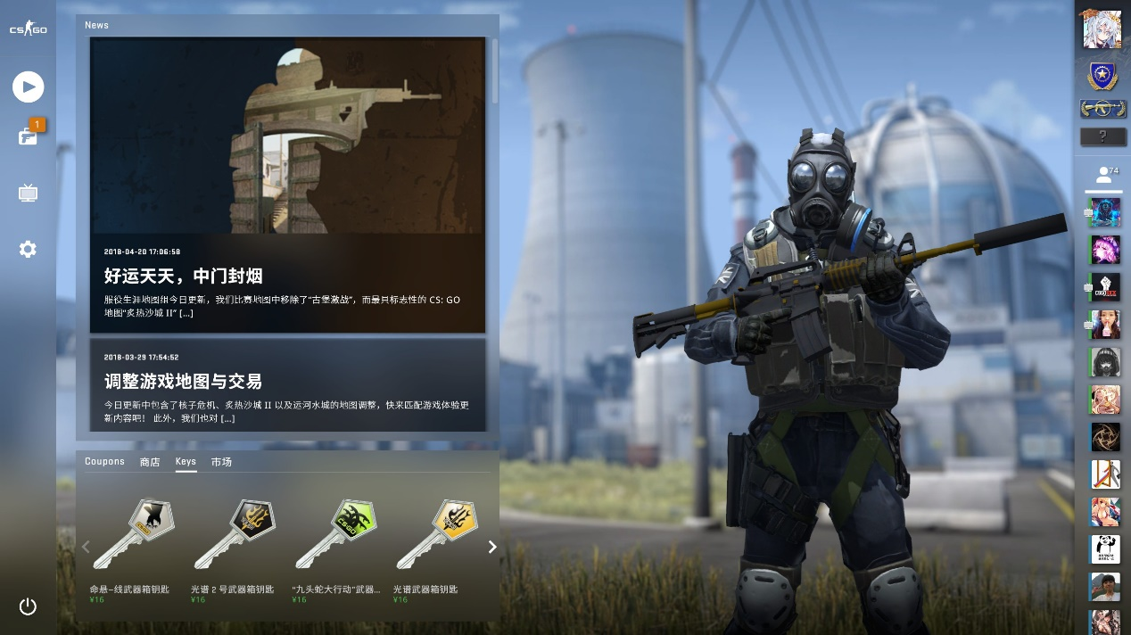 2022LPL夏季赛第七周最佳阵容公布，小虎89分！